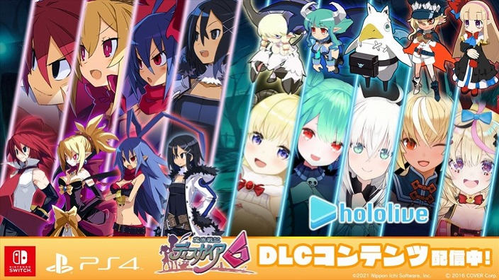 Le VTubers sbarcano su Disgaea 6!