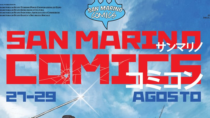 Ritorna il San Marino Comics: 27-28-29 agosto