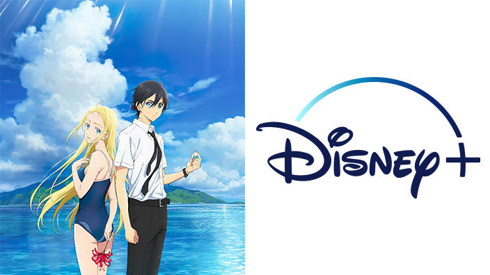 Summer Time Rendering' será exibido pelo Disney+