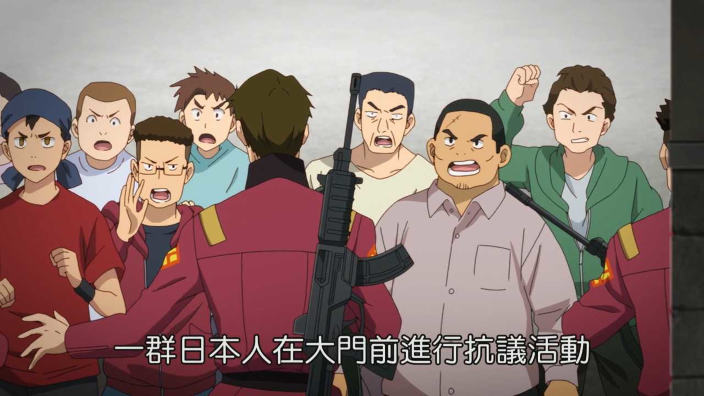 Cinesi rappresentati come oppressori: serie anime al centro della polemica