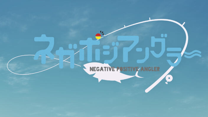 Negative Positive Angler: annunciato nuovo anime sulla pesca