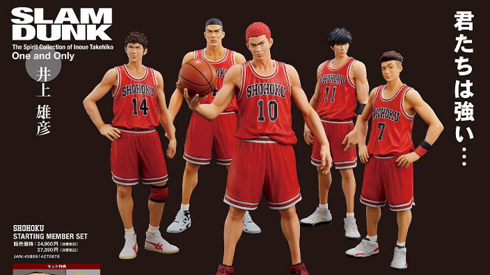 Slam Dunk: nuove figure in arrivo con il film