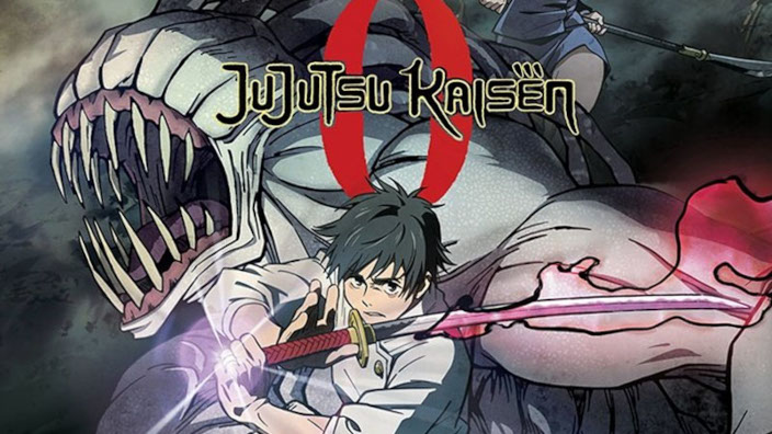 Jujutsu Kaisen 0-1 Variant Cover - Edizione Giapponese