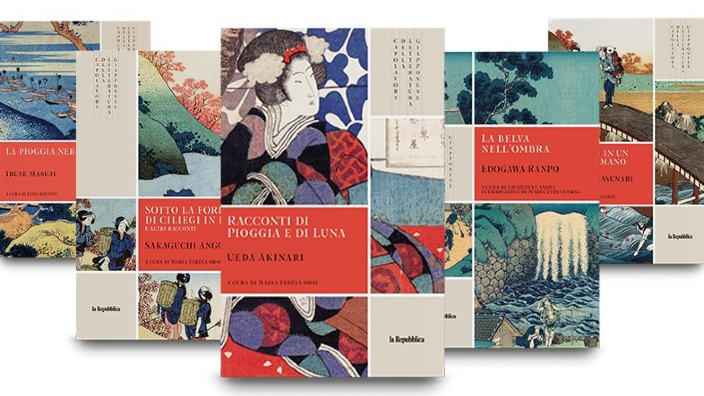 Collezione Letteratura giapponese: cosa leggere