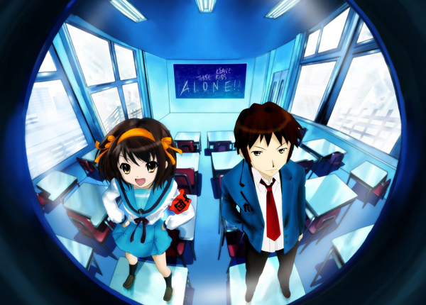 la scuola di haruhi