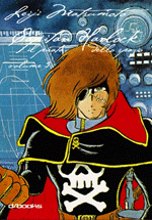 Capitan Harlock 3