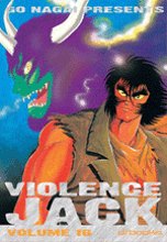 Violence Jack 16