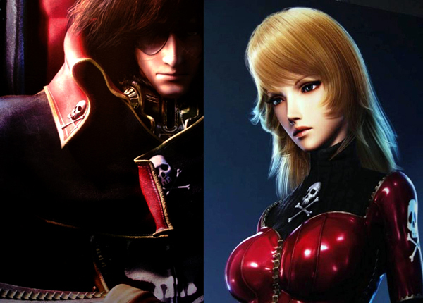 harlock, 3d animazioni CGI 0