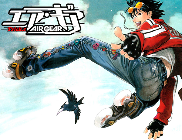 Air Gear 1