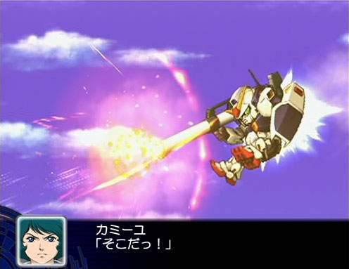 Super Robot Wars Z - PS2 - 10