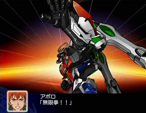 Super Robot Wars Z - PS2 - 10