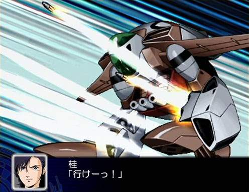 Super Robot Wars Z - PS2 - 10