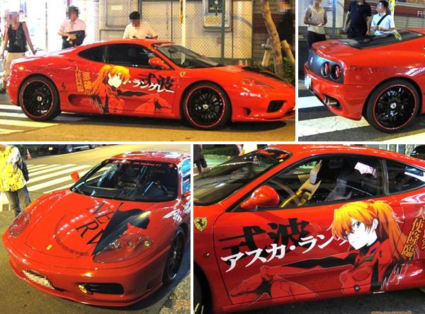 Eva - Ferrari 360 Modena F1 Eva - Ferrari 360 Modena F1