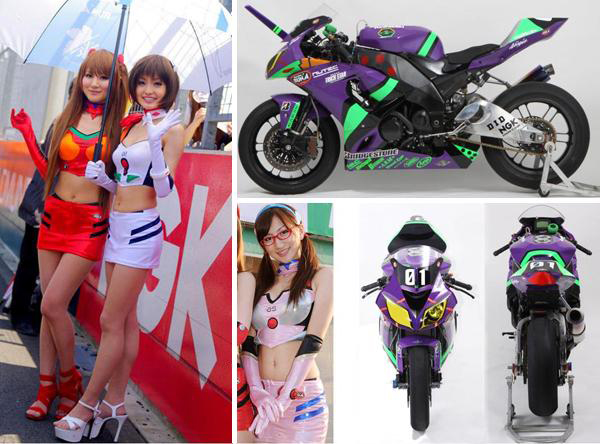 Eva - Race Team Eva - Race Team
