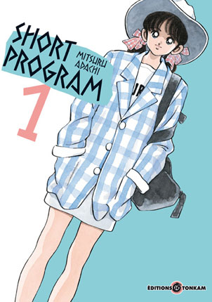 Short-Program-Cover