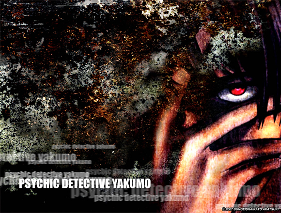 Psychic Detective Yakumo