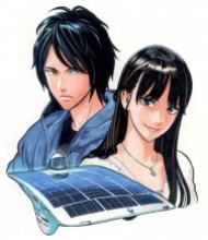 Murata (Eyeshield 21) Solar Car