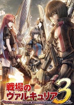 Valkyria Chronicles 3