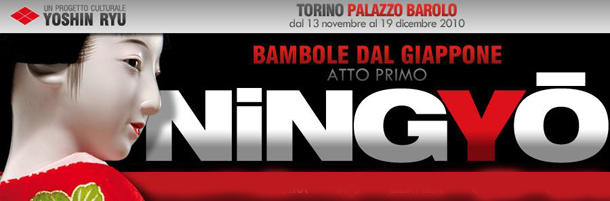 NINGYO - ATTO PRIMO: Bambole dal Giappone a Torino