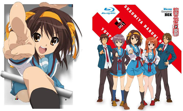 Suzumiya Haruhi no yuutsu: Blu-ray Complete Box