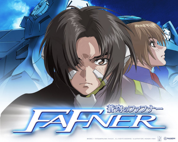 Soukyuu no Fafner: Heaven and Earth