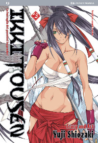 Ikki tousen 13 cover