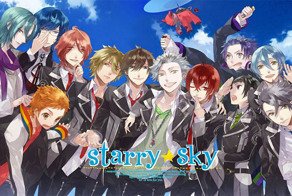 Starry Sky