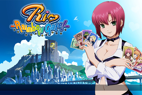 Rio - Rainbow Gate!