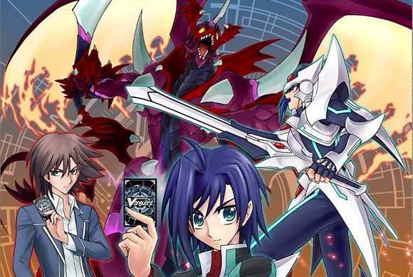 Cardfight!! Vanguard