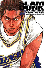 Slam Dunk 10 cover