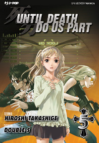 Until Death Do Us Part 5 cover