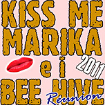 Kiss Me Marika e i Bee Hive Reunion 2011 - Logo