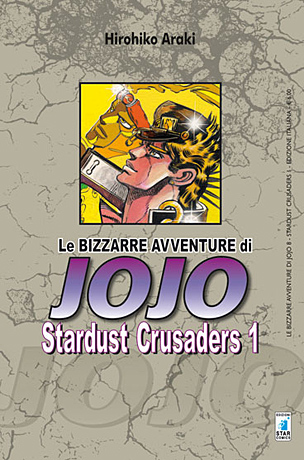 Jojo Stardust Crusader cover