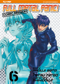 FULL METAL PANIC! COMIC MISSION vol. 6 cover