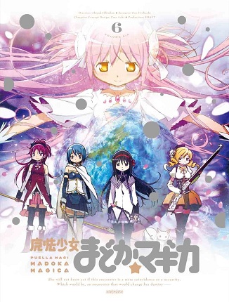 Mdaoka Magica vol 6