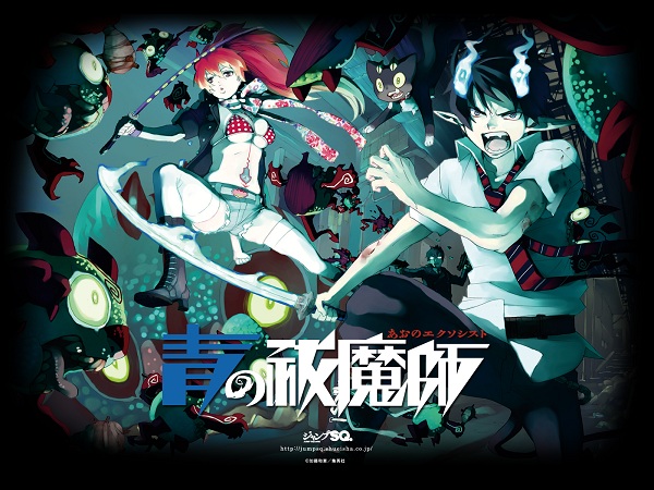 Ao no Exorcist