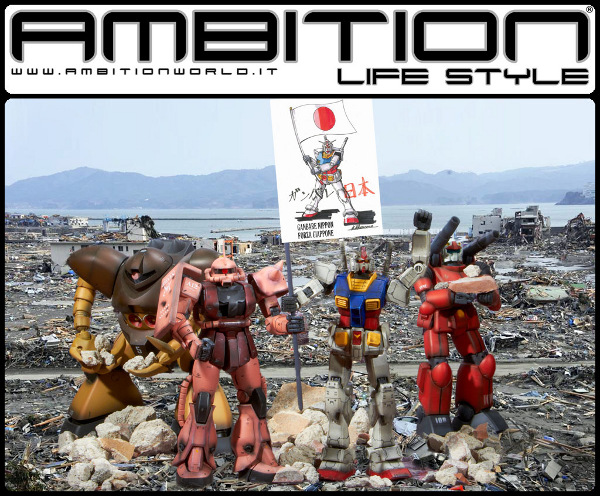 Gundam Ambition 2010 - U.B. Universal Brotherhood