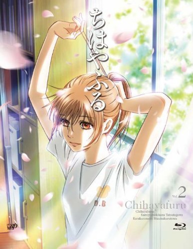 Chihayafuru (vol.2)