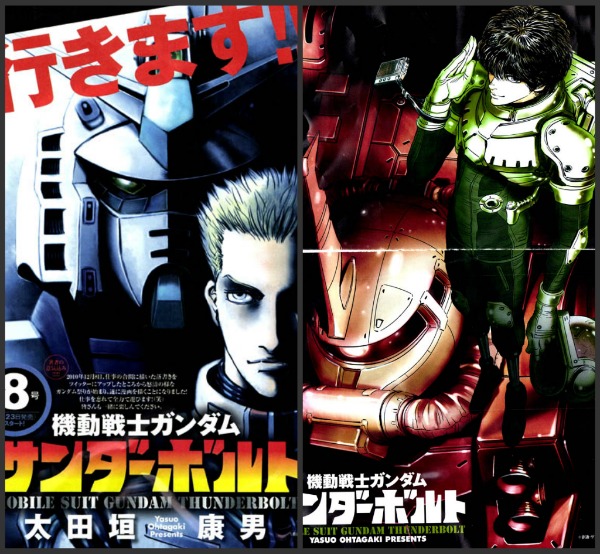 Mobile Suit Gundam - Thunderbolt nuovo manga di Yasuo Ohtagaki | AnimeClick