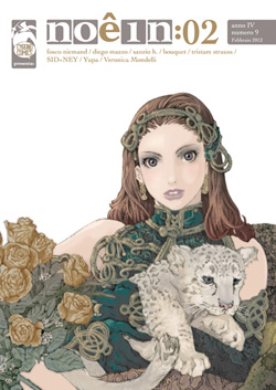 Noein cover 02