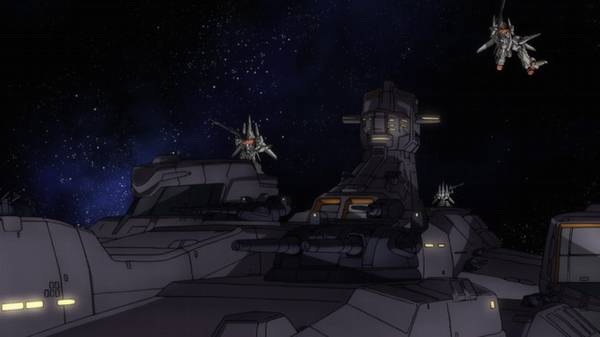 Gundam Unicorn: General Revil