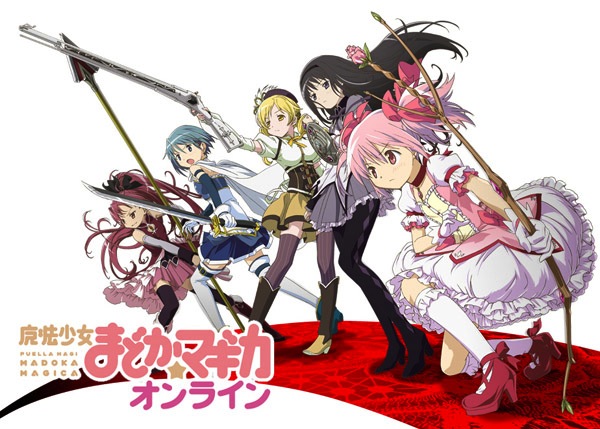 Madoka Magica browser game artwork