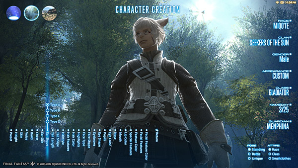 Final Fantasy XIV 2.0 E3 2012 - 05 - New Character Creation 01