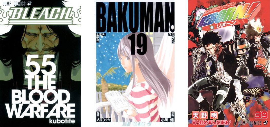 Cover Top 20 10/6/2012 - [Bleach] [Bakuman] [Reborn]