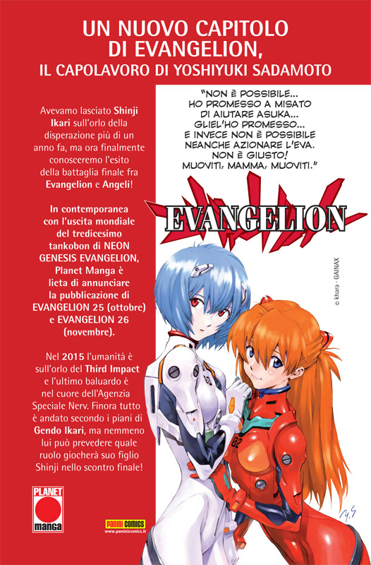 Planet Manga - Evangelion