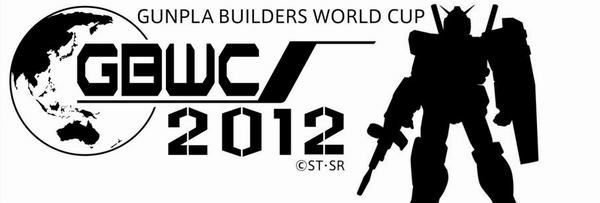 Gunpla Builders World Cup 2012