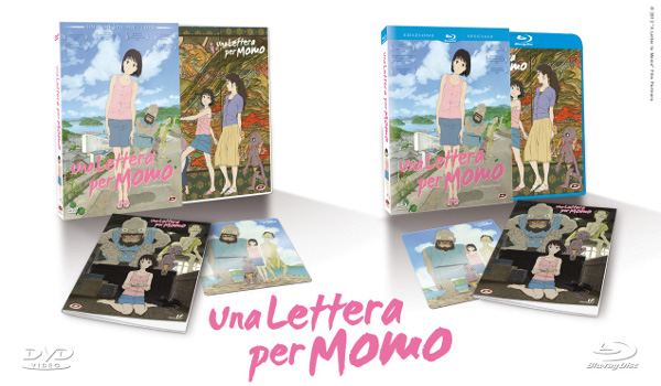 Una lettera per Momo