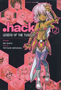 hack vol. 2 JPOP