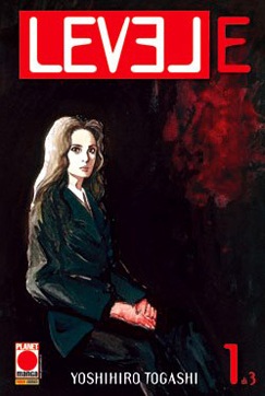 Level E cover 1