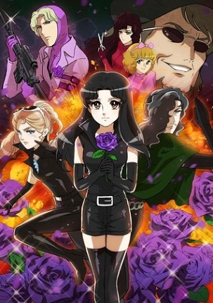 Glass no Kamen Desu ga the Movie Onna Spy no Koi! Murasaki no Bara wa Kiken na Kaori!?